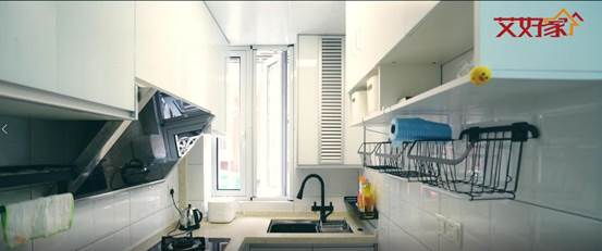 厨房