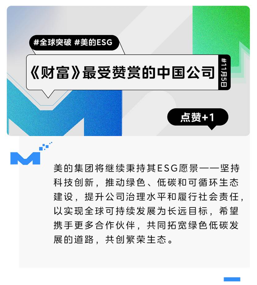 图片包含 文本

描述已自动生成