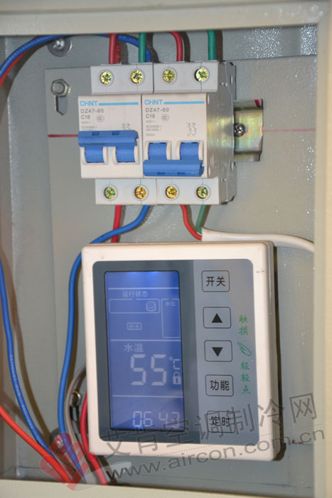 美菱集团美菱环保设备_合肥美菱环保设备技术和美菱有关系?_美菱控制器