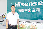 【海信最in专卖店】济宁天翊谢文强:好产品就是最好的竞争力