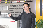 【艾肯商圈】东芝空调“冷暖风水”消费者志