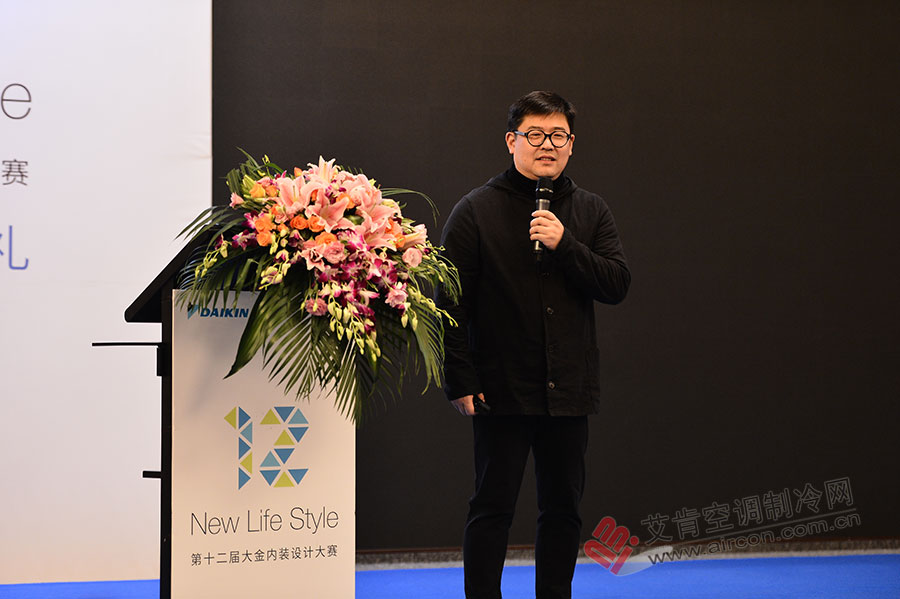 大金第十二届内装设计大赛颁奖典礼落幕