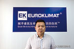 【艾肯商圈】欧科空调余哲峰:打造差异化