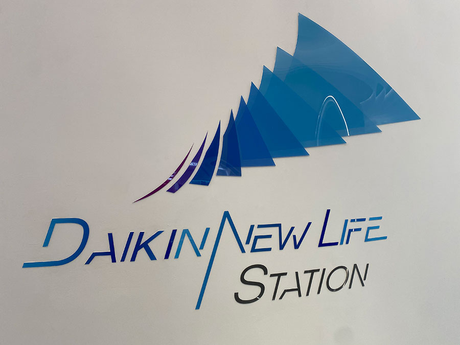 New Life Station